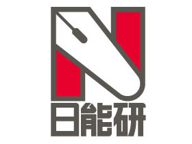 株式会社日能研ロゴ